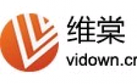 维棠[vidown]flv视频下载软件（微信视频下载工具） v2.1.1.0